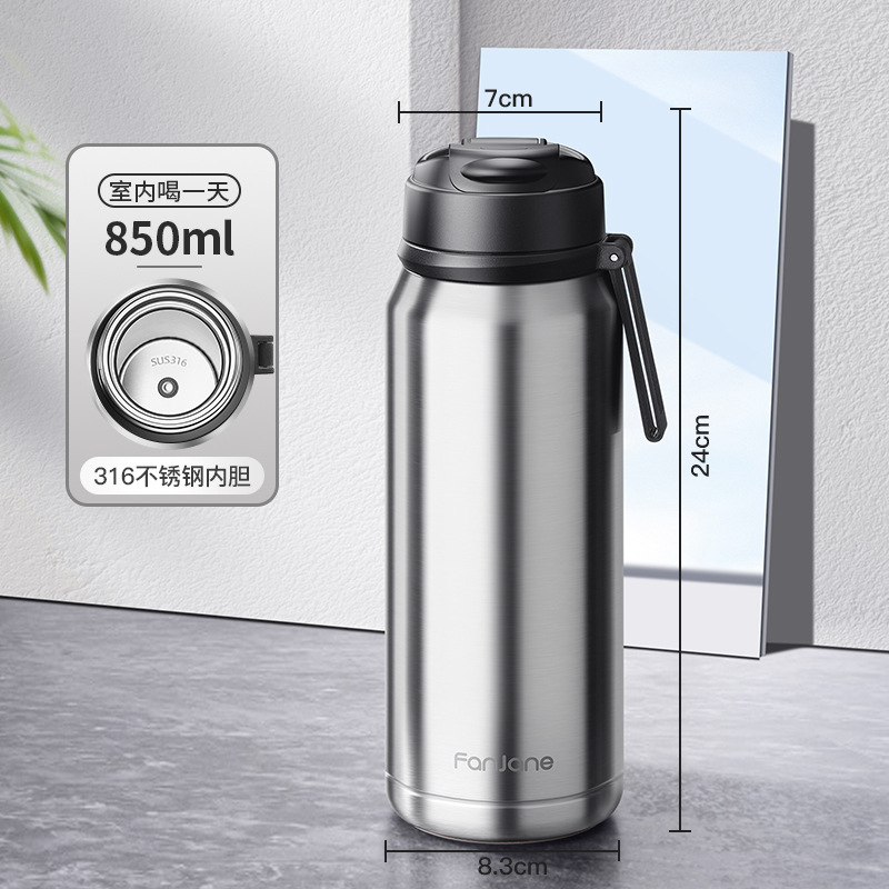 FANJANE Thermos Bottle Cup with Magnetic Tea Infuser Coffee 316 Stainless Steel Vacuum Bottle Keep Cold Travel Business