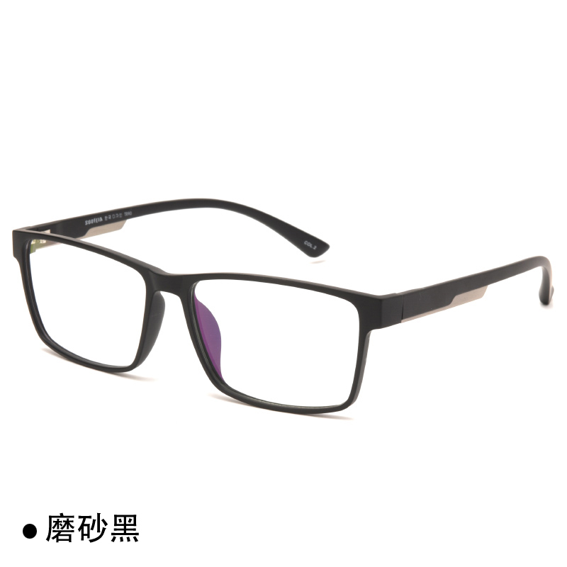 Big face glasses frame eyeglasses frame men optical glasses Big head prescription glasses men full frame Plastic titanium 152mm: Matte black