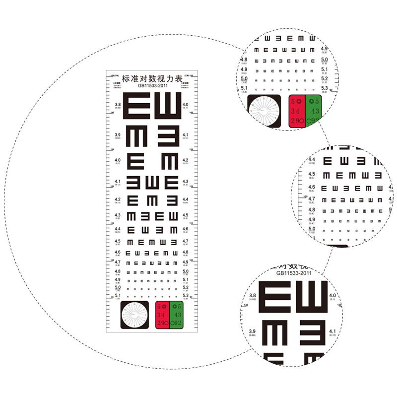 Eye Chart Standard Visual Testing Chart With Height Measure Eye Exam Standard Logarithmic Visual Acuity Chart Of Measured Height