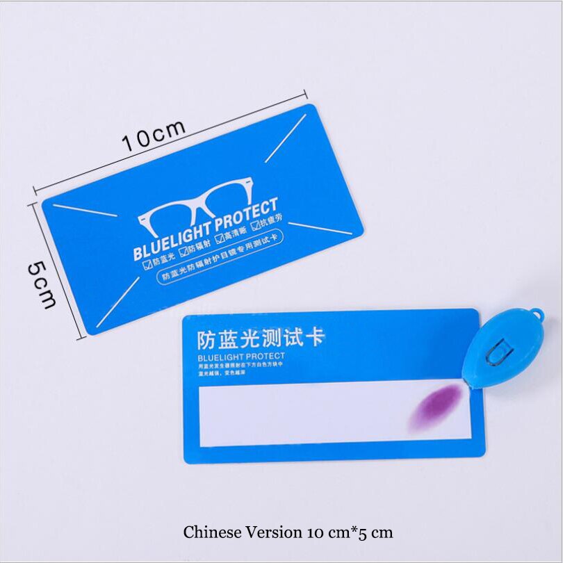 Engels Versie Pvc Anti-Blauw Licht Testkaart Licht Bril UV400 Accessoires Card Blauw Licht Detectie Generator Kaart En temp: Chinese Version 1