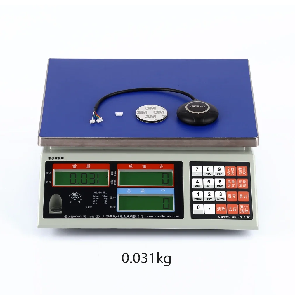 M8N 8M 7M 6M High Precision GPS Built in Compass for APM 2.6 2.8 Pixhawk 2.4.6 PIX 2.4.8