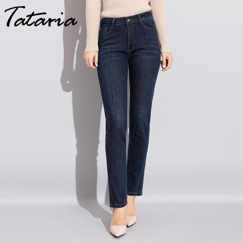 LEIJIJEANS Plus Size Women's Skinny Jeans - High Waist Stretch Denim Pencil Pants (2XL-8XL)