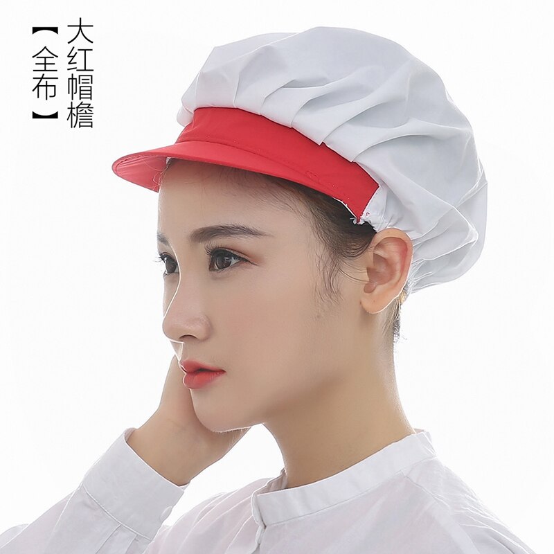 Elastic Net Cap Unisex Summer Cooking Chef Hat Breathable Restaurant Hotel Food Service Bakery Waiter Work Cap Workshop Dust Cap
