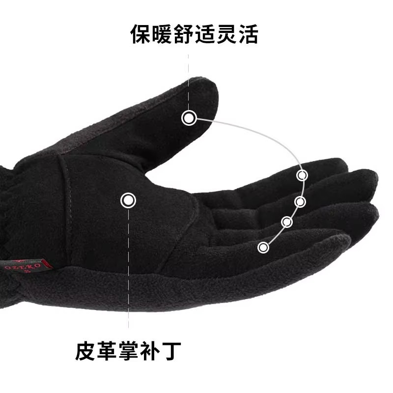 Winter Handschuhe Hirschleder Leder Wasser-Beständig Winddicht Isolierte Arbeit Handschuh für Driving Radfahren Wandern Schnee Skifahren 8008