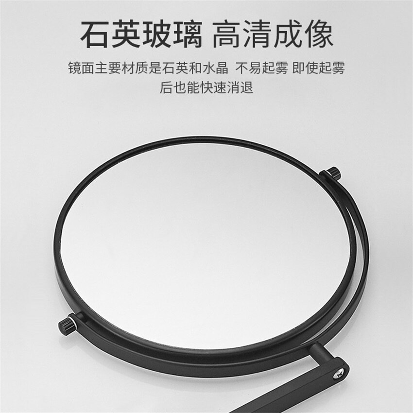 Espejo plegable de pared giratorio de doble cara para maquillaje, accesorios para cuarto de baño, aumento 1x y 3X, montaje en pared sin taladro, brazo extensible, para afeitado