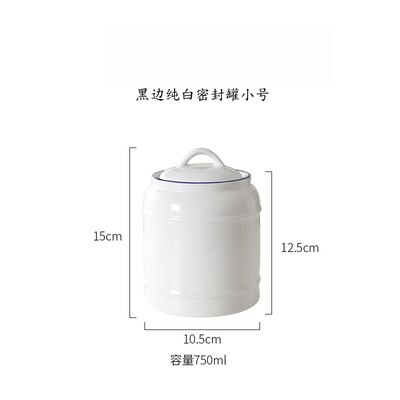Japanischen stil Keramik Gläser, Haushalt Lebensmittel Lagerung Gläser, Versiegelt Gläser, Küche Kaffee Zucker Gläser, getreide Lagerung Tanks, Tee Gläser: White-750ml