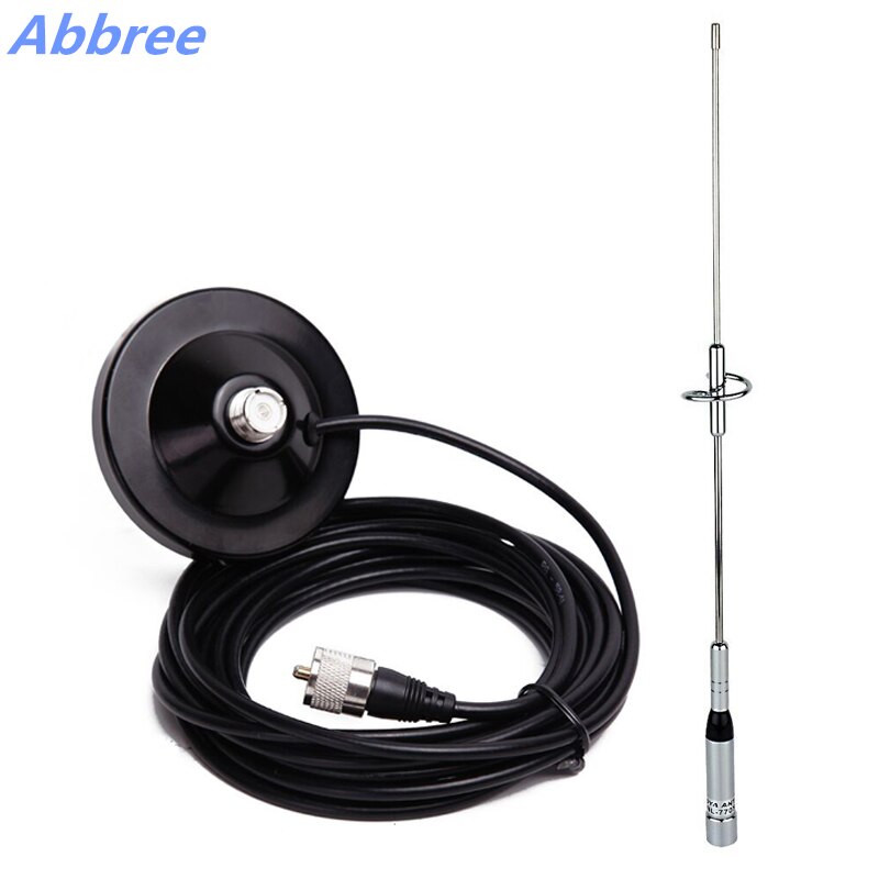 BAOFENG NAGOYA NL-770S Dual Band UHF/VHF 144/430MHz 150W 2.15/3.0dBi Antenna SL16/UHF-J/M Type Car Radio Mobile Radio Antenna: add 9cm