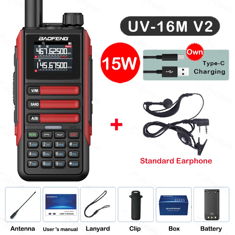 Upgrade Baofeng UV16M V2 Walkie Talkie 15W High Capacity AM FM 2-Way Radio Full Band LCD 999CH Frequency Copy NOAA Noise Reduce: GRAY