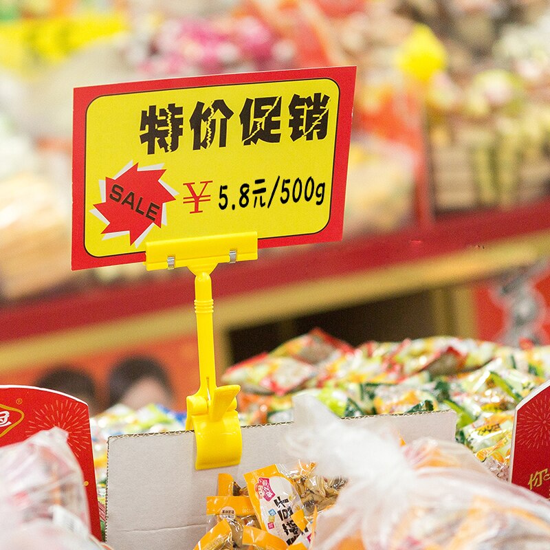 5pcs Supermarket Pop Mechanical Clip/double Head Ad Clip/universal Manipulator Clip/advertising Label Clip