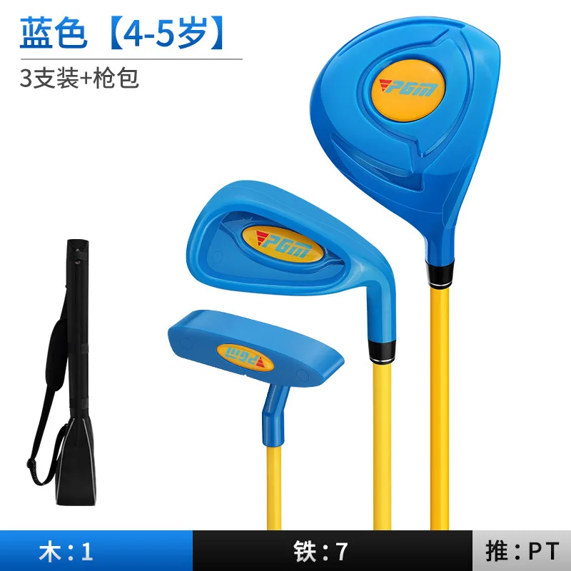PGM 2-5 Years Old Kids Golf Club Set Children's Boy Girl Beginner's Golf Training Wood Iron Swing Putter Bag JRTG011: Light Grey