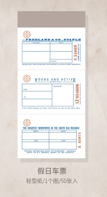 50 Sheet Simplicity Cute Post-it Notes Scrapbooking Memo Pad Tearable Creativity Note List Post It Label Sticker Supplies: TH0279-4