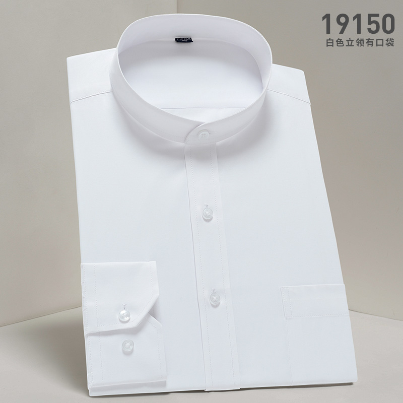 Chemise à col montant pour hommes, classique, col rond, coupe slim, col vertical, manches longues, chemise blanche: XL / Ivoire