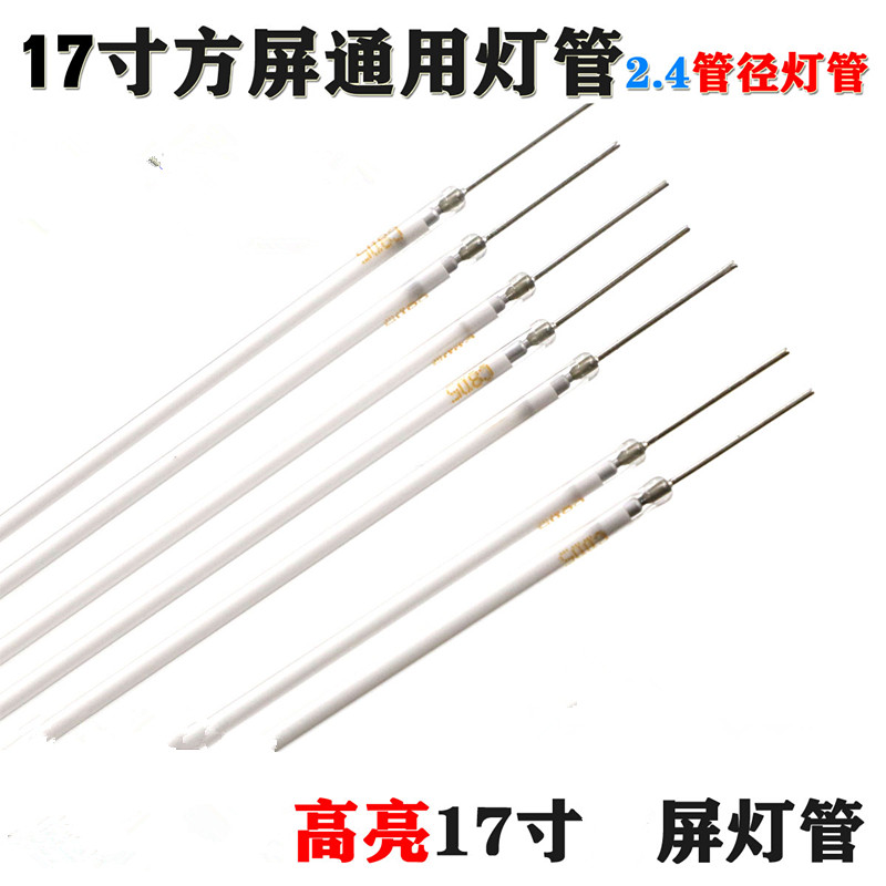 10 stks x Universal 17 inch Backlight CCFL Lampen 348mm x 2.4mm voor 17 ''LCD Monitor Screen Panel