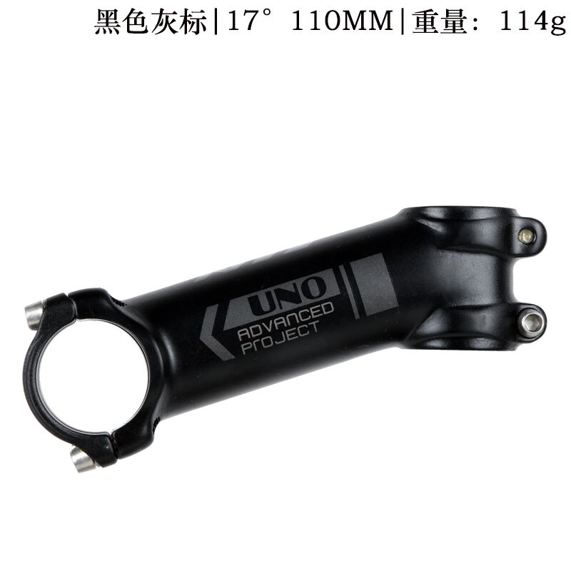 Uno ultralet 7/17 grader cykel frempind mtb mountain road cykel frempind 31.8* 60 -130mm: 17 grader 110mm