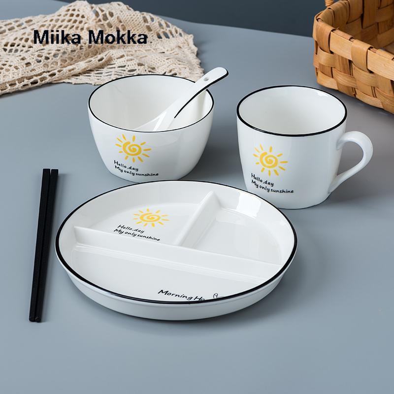 Ceramic Plate Cartoon Cute Ceramic Children's Breakfast Bowl Dish Dessert Fruit Snack Plate Dinner Plates Plates Set: E  sun set