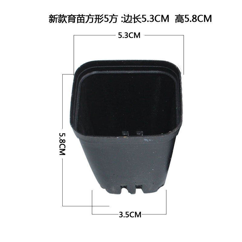 100pcs Small Plastic Flowers Plants pot Nursery Pot Plant Seedling Pouch Holder Raising Bag Nutrition Block Pots Garden Supplies: 5.3cm