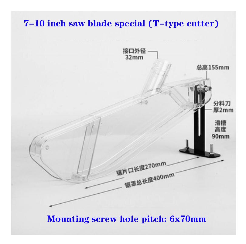1PC Woodworking Circular Saw Safety Cover, Sliding Table Saw Cover, Electric Circular Saw Protection Simple Dust Cover Brand: sky blue