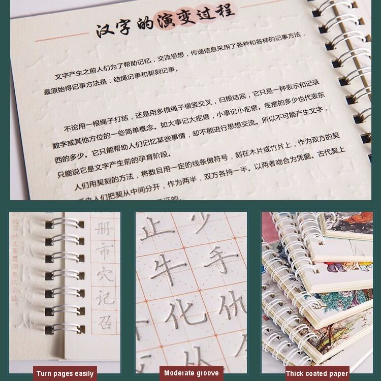 Student Adults Reusable Hanzi LearnCharacter Chinese Writing Books Calligraphy Copybook Practice