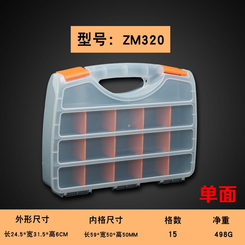 Repair Portable Tool Box Organizer Cabinet Waterproof Plastic Tools Box Caixa Organizadora Screw Storage EA60GX: Style 2