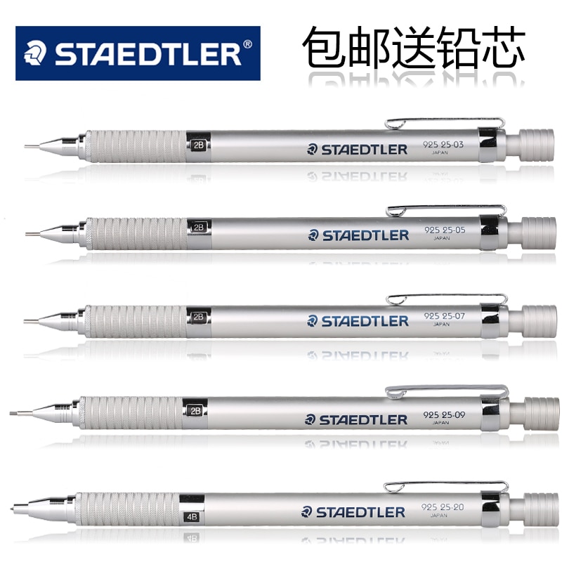 allemand STAEDTLER Staedtler 925 25 métal | Dessin | Crayon mécanique 0.3 | 0.5 | 0.7 | 0.9 | 2.0 | mm