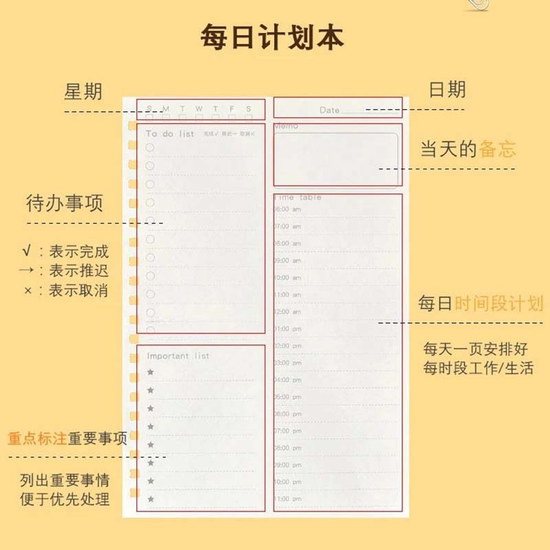 Daily Plan Time Management day Schedule Learning Student's Self-discipline Notepad Daily Planner Schedule Planner Organizer Book