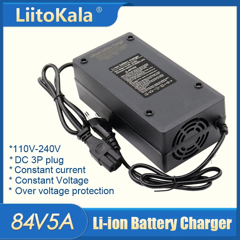 24V/42V/54.6V/67.2V/84V 5A Battery Charger 36V/48V/60V/72V 5A Li-ion Charger for 7S 10S 13S 16S 20S ebike Scooter battery pack: Sliver