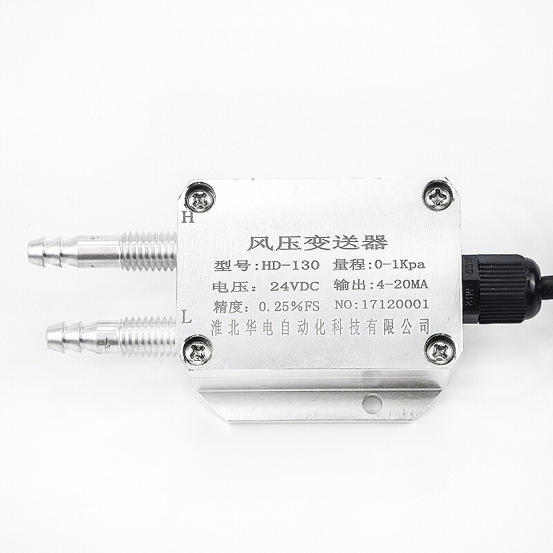 RS485 Low cost air differential pressure sensor 4-20mA Digital Differential Pressure transmitter