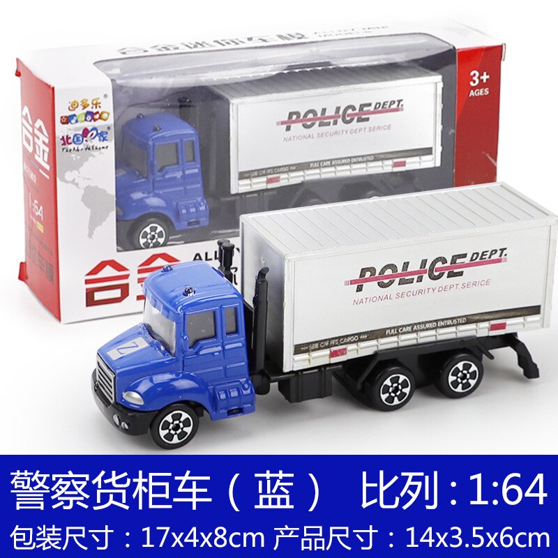 CHILDREN'S Toy 1:64 Alloy Car Model Engineering Police Series Model Colorful Box Packaging: Metal Car  P5 Police Container Blue