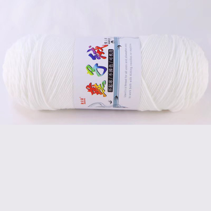 1Pc 200g Milk Cotton yarn for hand knitting Acrylic Crocheting Thread Yarn Crochet Doll sweater bag blanket slipper