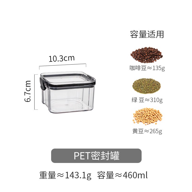 Mdzf potes plásticos selados, potes armazenamento de grão, cozinha, caixa de armazenamento, porca, grãos, tanque de armazenamento, organizador de alimentos doméstico: 460ml