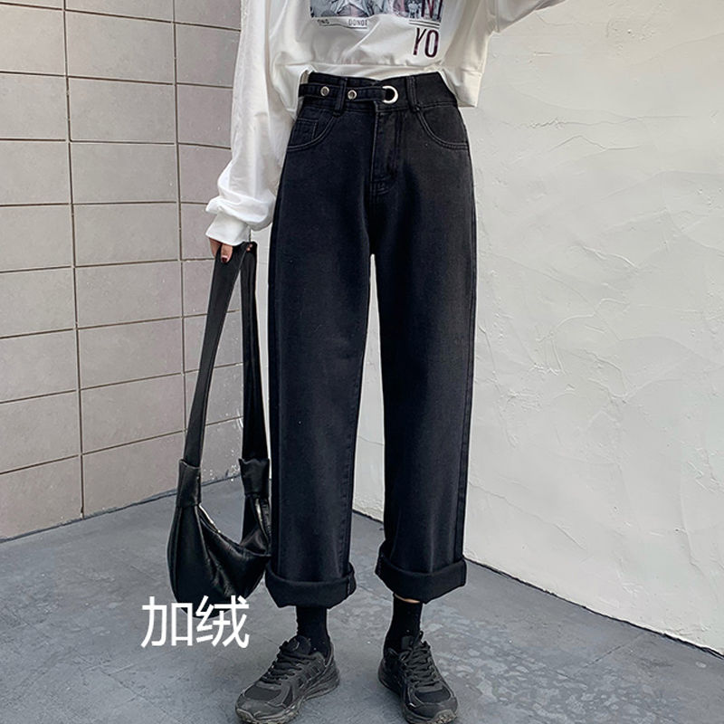 Jeans Women Black Chic Casual Womens Straight Denim Trousers Korean Style Loose Harajuku All-match Streetwear BF: black thicken 9050 / XL