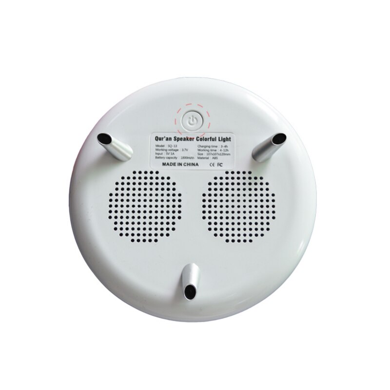 SQ906 Quran Speaker Quran Light with LED lamp Intelligent Sound Quran Speaker