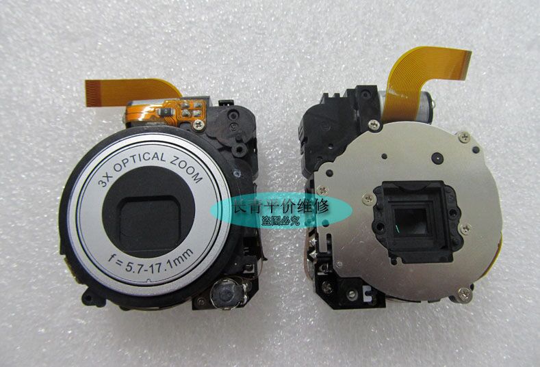 ! Digitale Camera Vervanging Reparatie Onderdelen Voor Kodak M763 M863 M1063 Lens Zoom Unit Geen Ccd