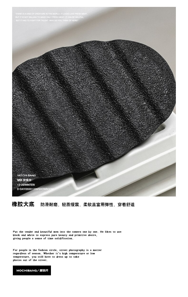 Männer lässig Patent Leder Schuhe Koreanische Harajuku Streetwear Dicken Plattform Schuhe Mann Leder erhöhen Schuh Männlichen