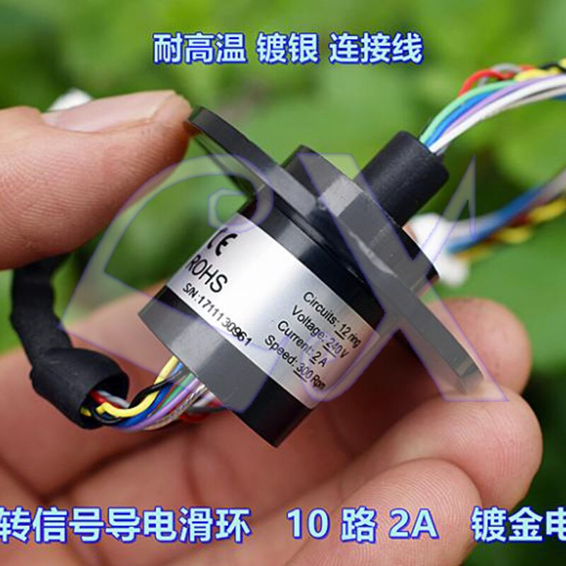 2pcs/lots Fishing wheel slip ring conductive ring Small rotating conductive slip ring 2A 10 way cap type conductive slip ring