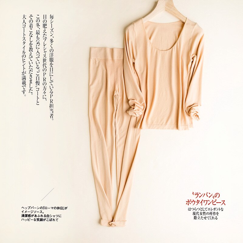 Termoundertøj til kvinder sæt fløjl varmt jakkesæt vinter kvinde tøj lange underbukser o-hals top elastiske underbukser: Hudfarve