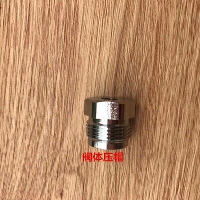 Diving bottle head valve switch accessories Explosion-proof diaphragm Spool Valve stem Plastic handle compression spring k valve: Valve body cap