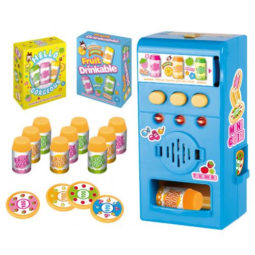 Children Simulated LED Sound Vending Machine Kit Pretend Play Education Toy Children the Best House: Blue