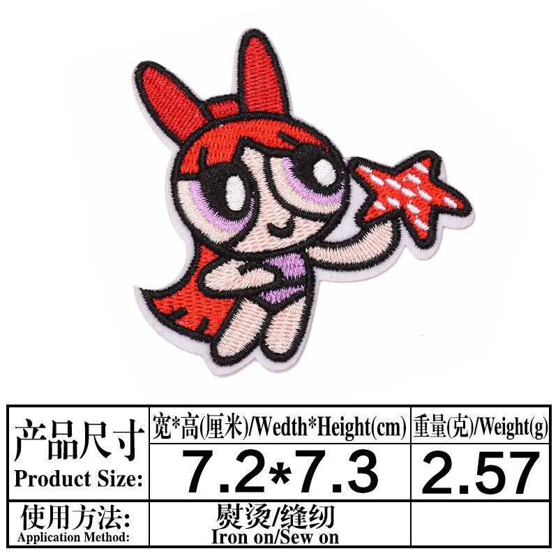 10 Stuks Cartoon Power Meisjes Naaien Levert Ijzer Op Kleding Applique Patch Diy Kleding Accessoires Borduurwerk Patches