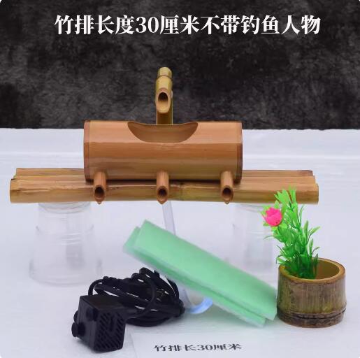 Décoration Feng Shui en bambou pour Aquarium, recyclage de l'eau, fontaine d'eau en Tube, filtre de creux en pierre, mobilier de bureau: L / jaune clair