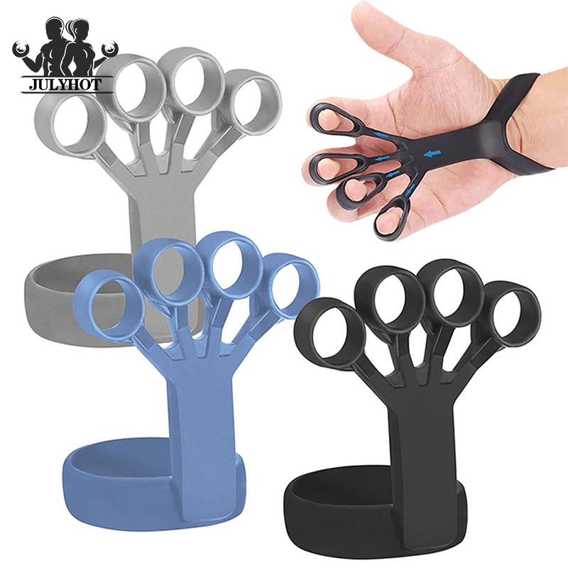 Silicone Hand Grips Finger Exercise Stretcher Grip Device Training To Relieve Pain Arthritis Trainer Strengthen Rehabilitation