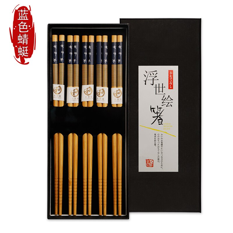 5 pairs/Set Reusable Lucky Cat Natural Bamboo Ecological Chopsticks Handmade Wood Wooden Chopstick Set Chopsticks Boxs: B 1set
