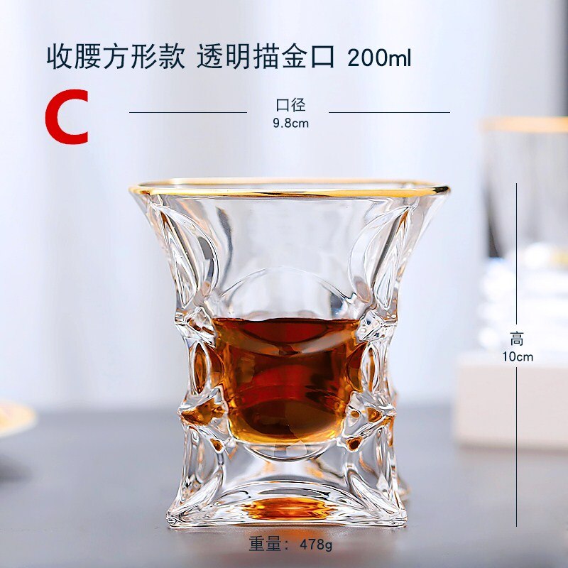 Gold Rim Whiskey Glass Mug Irregular Shape Whisky Glass Wine Glass Beer Glass Cups And Mugs Style Transparent Cups: C