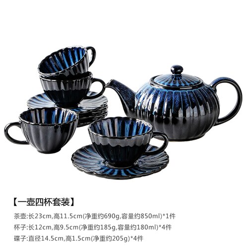 European Ceramic Teapot Set Drinking Coffee Cup Tazas De Ceramica Creativas Luxury Drinking Set 6CTH001
