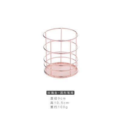Nordic Makeup Organizer Basket Eyeliner Brush Set Storage Cup Rose Gold Iron Art Dressing Table Makeup Cosmetic Organizer Box: round cup / Gold