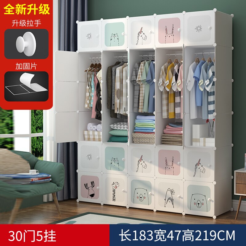 Louis armoires pour enfants simple tissu net rouge bébé location chambre avec bébé armoire assemblage multi-fonctionnel stockage