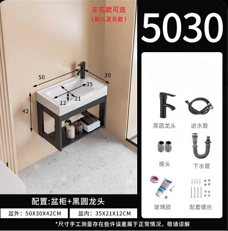 Mini Small Wash Basin Household Wall-mounted Washbasin Cabinet Combination Simple Wash Table Pool Ceramic Single Basin Balcony: Dark Khaki