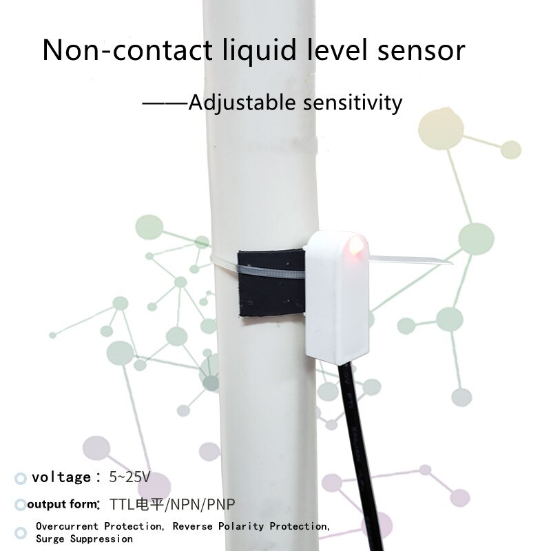 Non-contact liquid level gauge sensor externally attached pipeline water level sensor liquid level detection switch 5-25V
