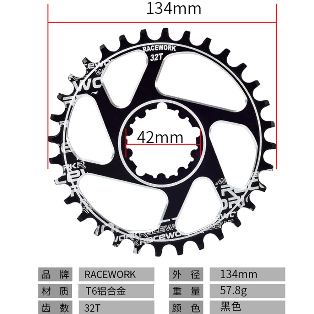 Track bike crank set 170mm MTB GXP crank set and link 32t 34T 36t 38t with bottom bracket for SRAM xx1 xo1 X1 GX with handle: GXP Chainring 32T