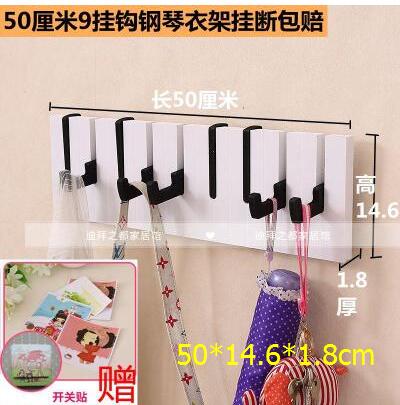 decorative wall hooks hangers for clothes keys coat clothes wood wall shelf ,Bathroom Kitchen decor .: F   50CM